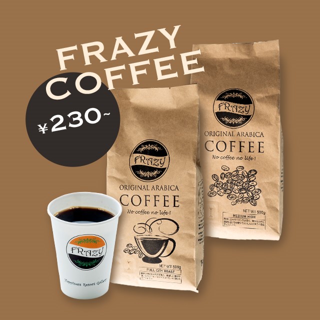 FRAZYCOFFEE