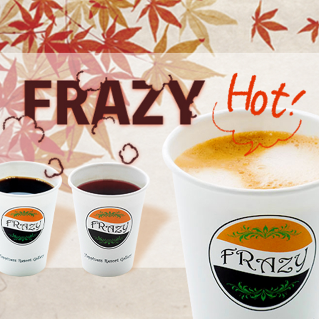 FRAZYホットドリンク