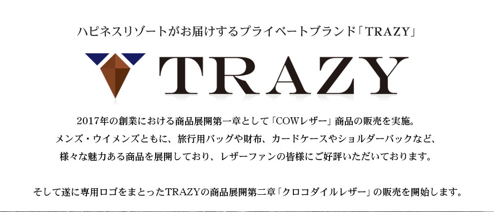 TRAZY
