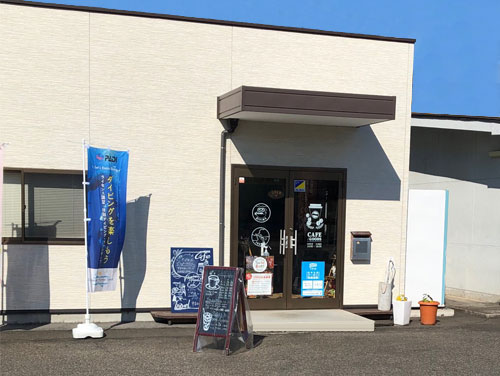 ハピリゾ本店