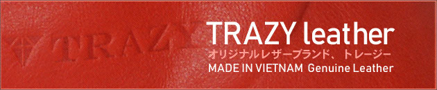 TRAZY商品
