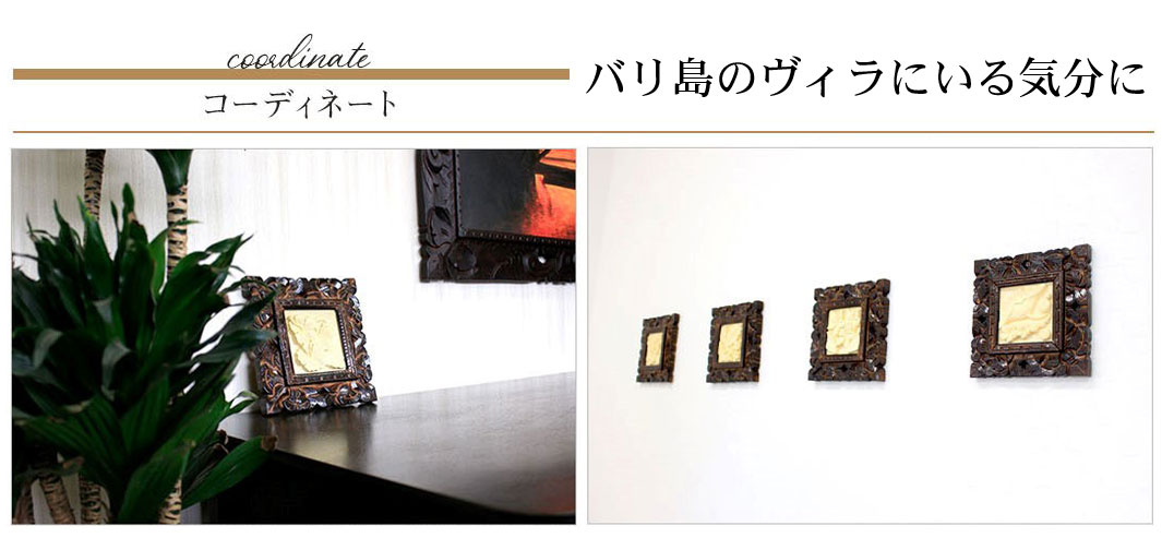 チークレリーフ