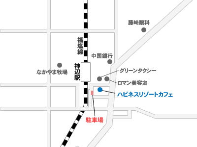 ハピネスリゾートギャラリ店舗地図